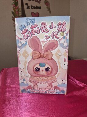 NIB Baby Three Lily Rabbit Town V2 plush blind box.
